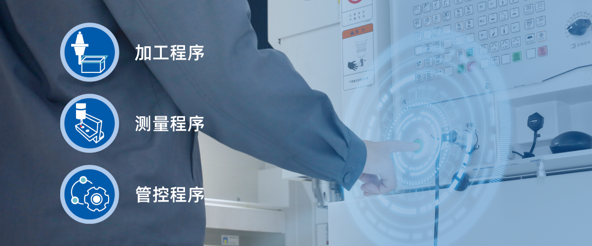 APP-3