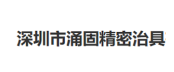 合作伙伴